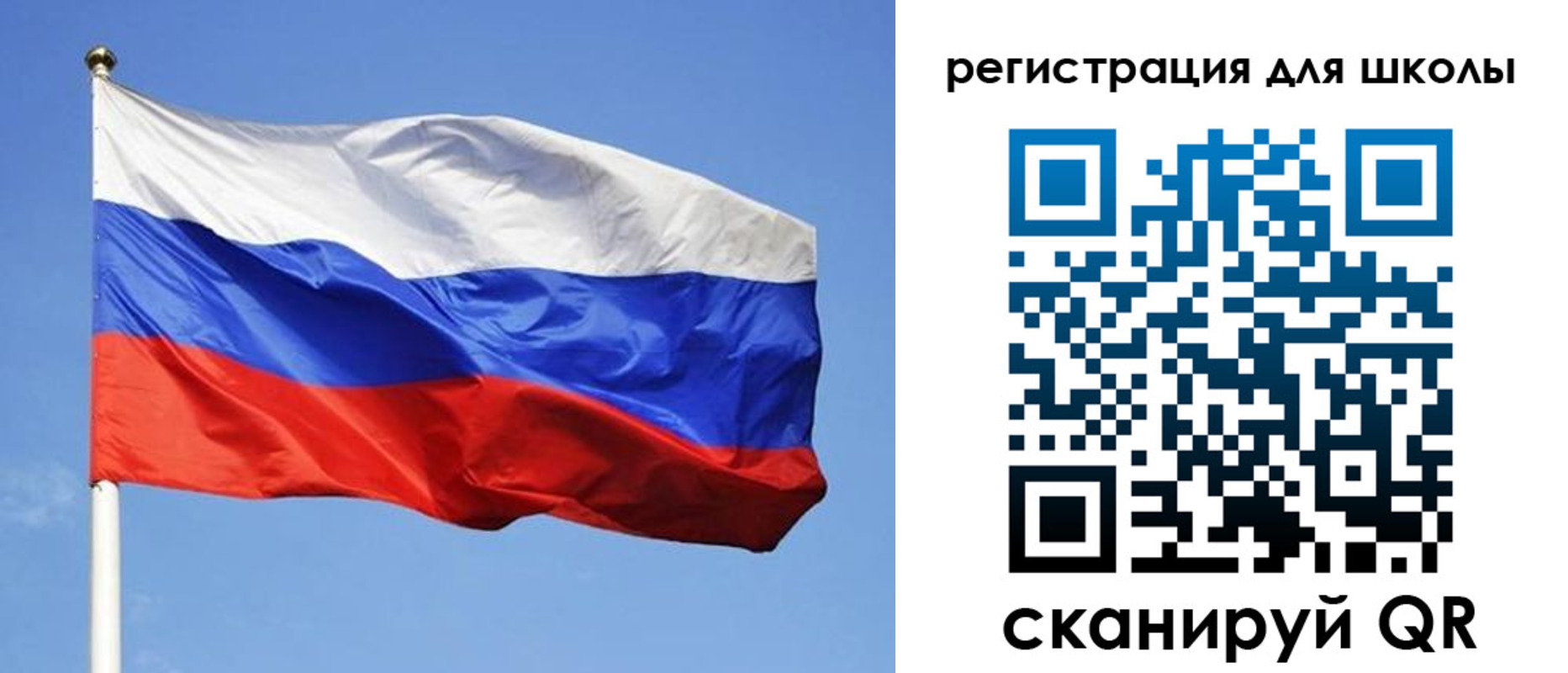 миграционный учет в Апшеронске
